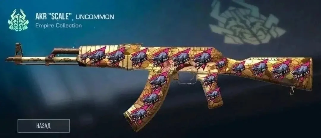 Купили ли бы себе такой? 🤔