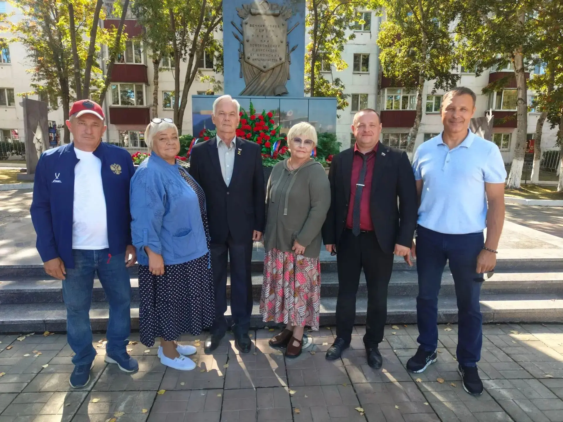 Сегодня вместе с жителями Корсакова приняла участие в агитационно‑патриотической акции ...