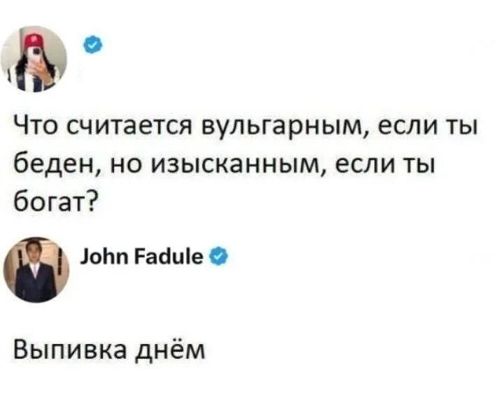 Ой😁🍸