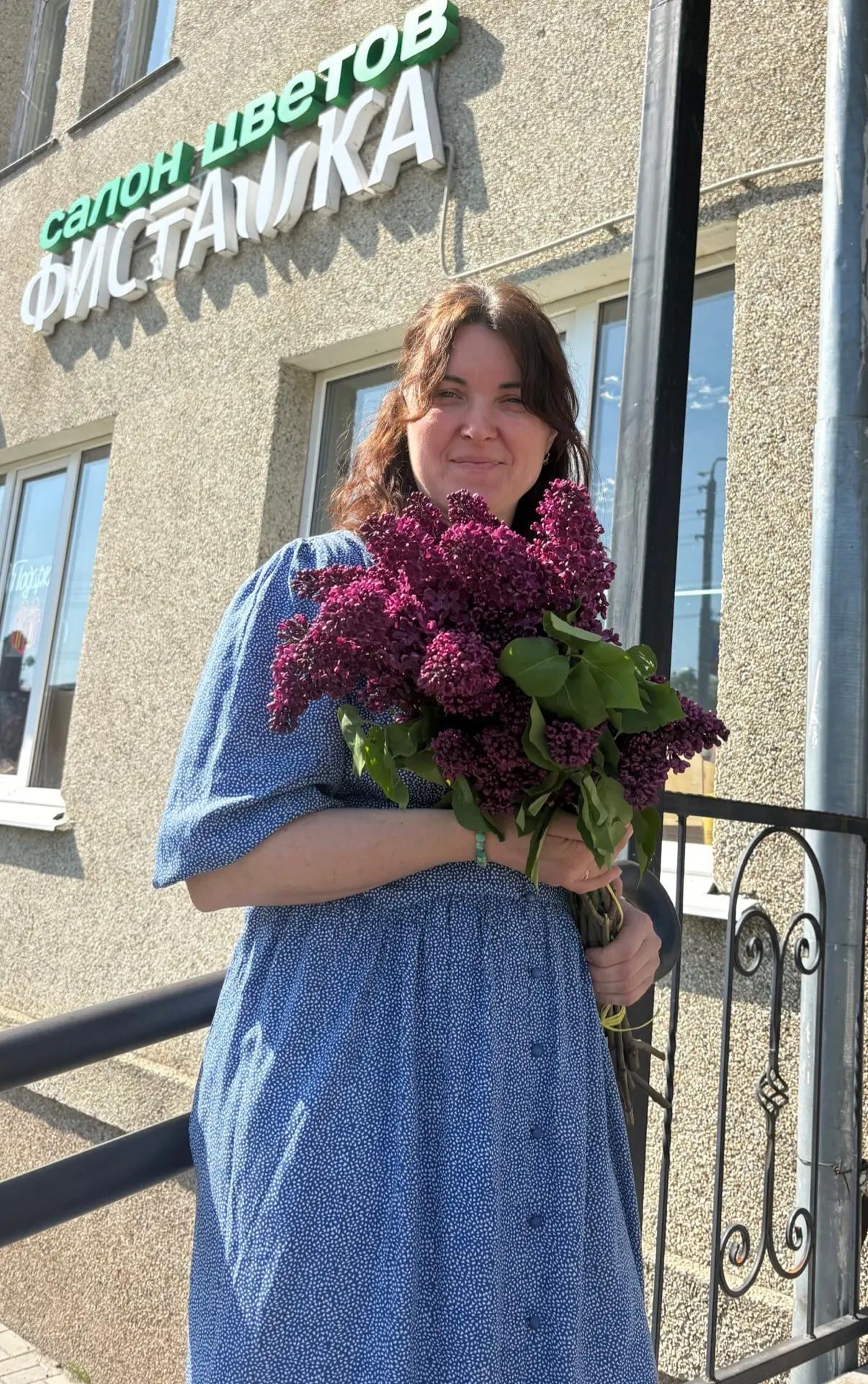 Цветы-маленький кусочек рая на земле 🍀🌹🪻🌸🌻🌿🌷