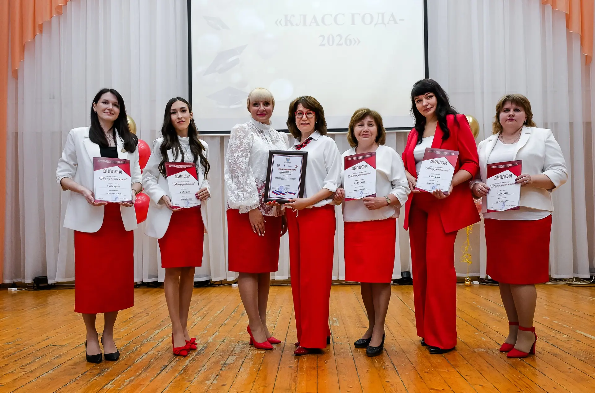 🎉 ПАРАД ДОСТИЖЕНИЙ – 2026: ПРАЗДНИК, КОТОРЫЙ ОБЪЕДИНИЛ ВСЕХ! 🌟  Более чем для 130 ребят, 40 родителе