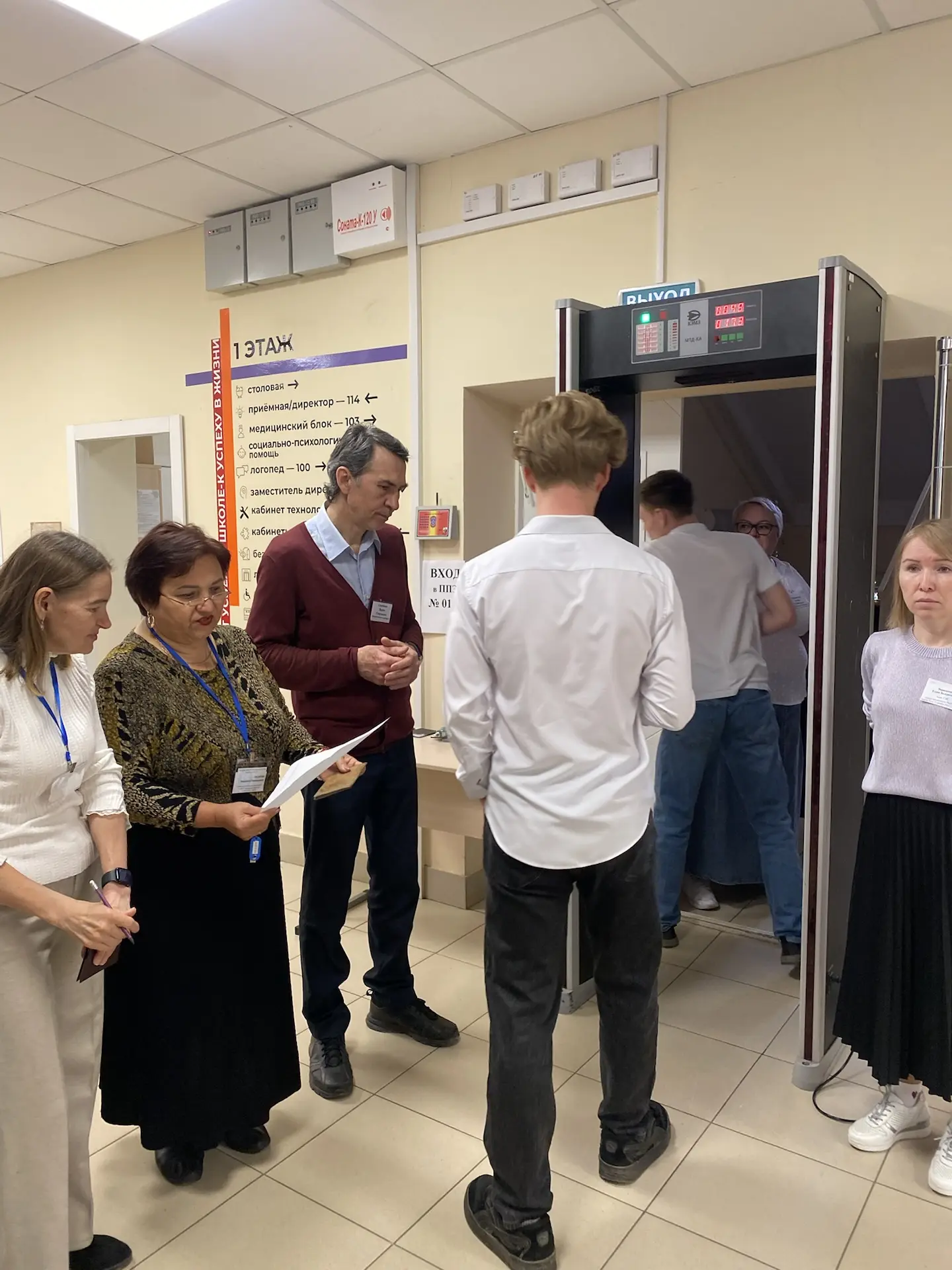 Всероссийское тренировочное мероприятие ЕГЭ по информатике состоялось 14 мая в школе № 31! В пункте 