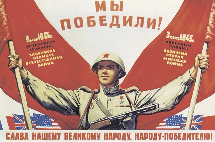 И летели наземь самураи: акцент на "Милитаристской Японии" - не случаен