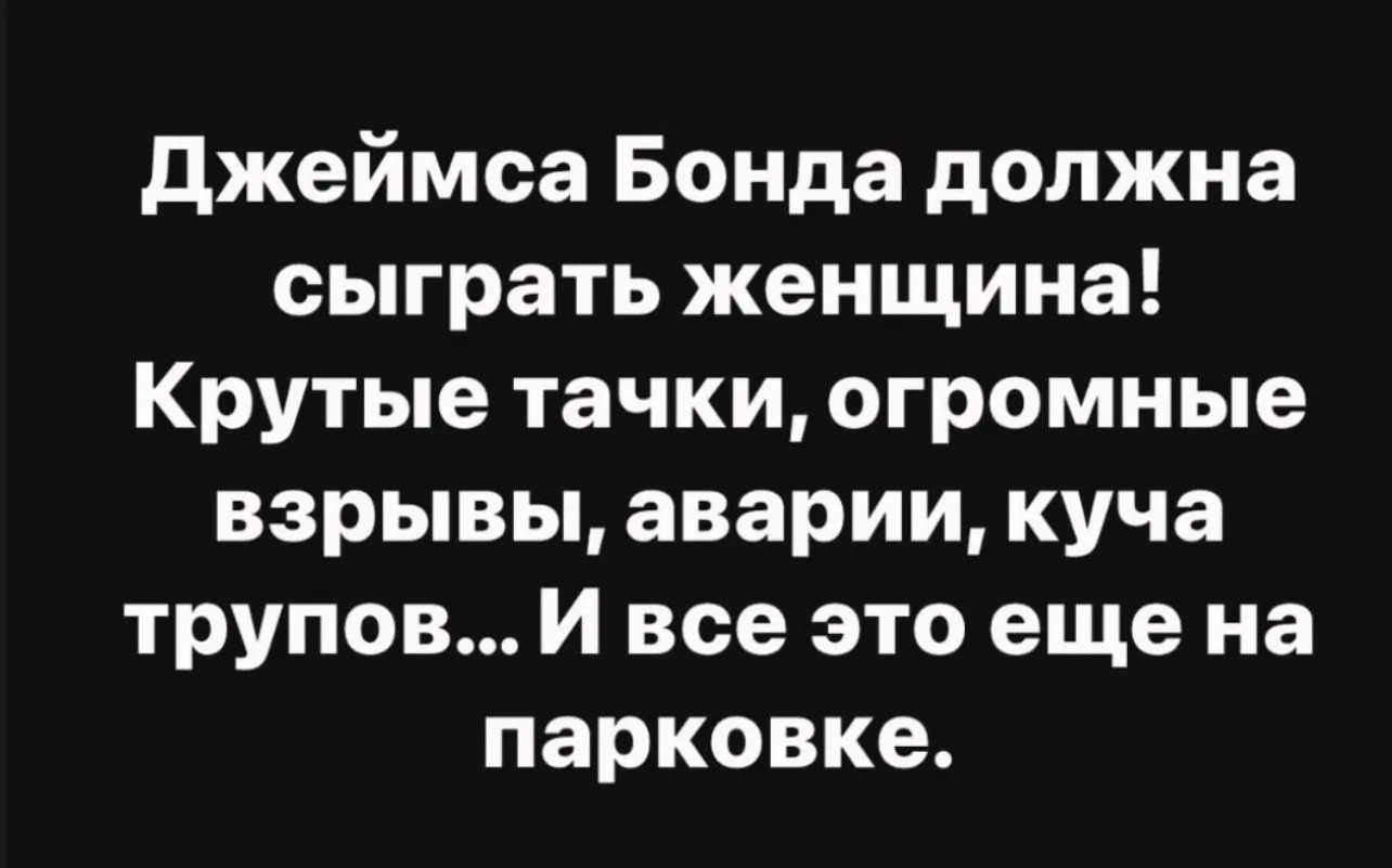 Настроение дня: смотрим или участвуем?