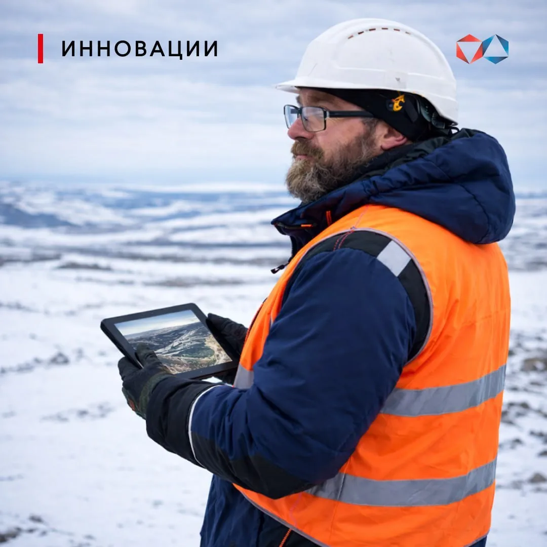 💎 ИИ помогает искать алмазы

Дочерние компании АЛРОСА – «Алмазы Анабара» и АЛРОСА ИТ – совместно с 