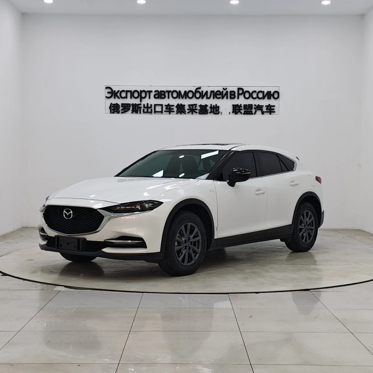 Mazda CX-4 2023 2.0L Automatic Two-Wheel Drive Blue Sky Vitality Edition