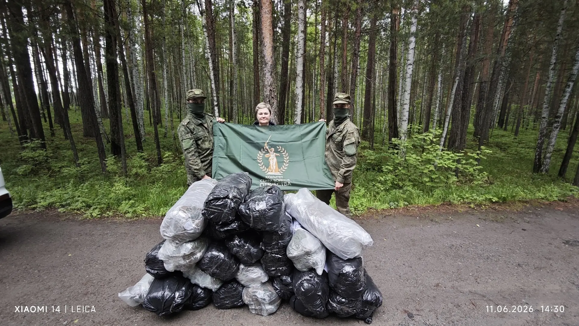 📦 19 августа - Всемирный день гуманитарной помощи