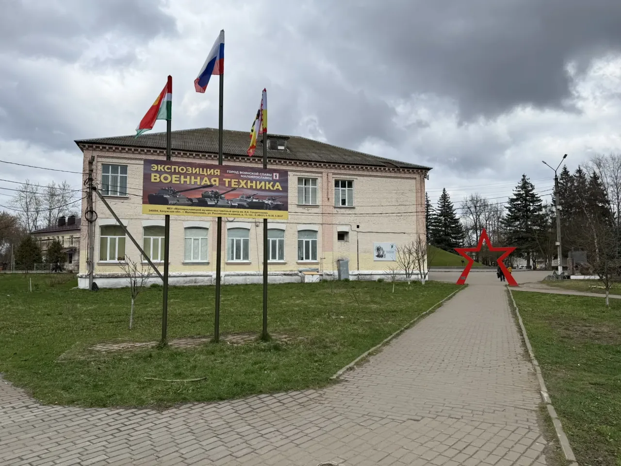 ЧИСТОТА КАК ДАНЬ ПАМЯТИ