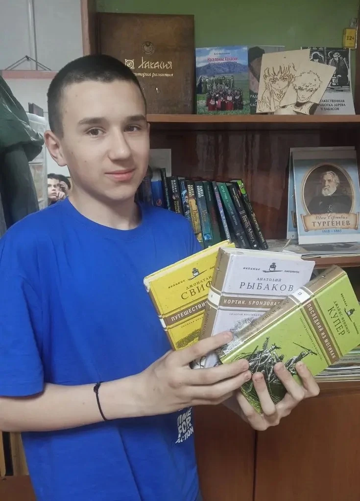 Акция "Подари книгу библиотеке".