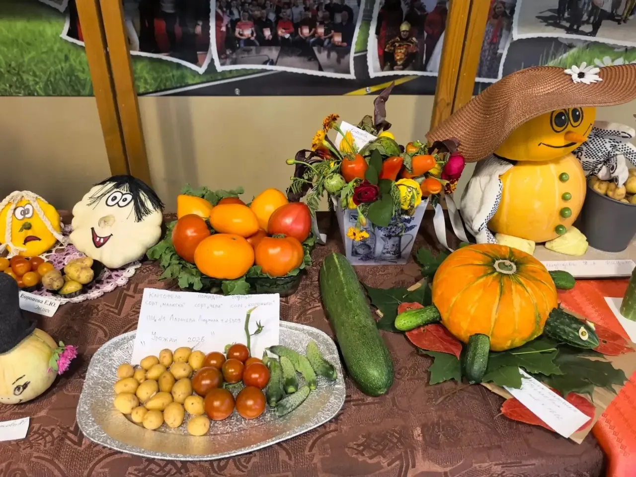 🎉Уважаемые ферросплавщики!🎉