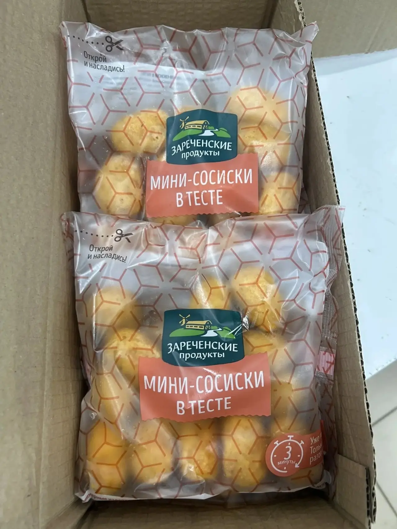 Мини сосиски в тесте из мяса кур -130р/упаковка 300 грамм