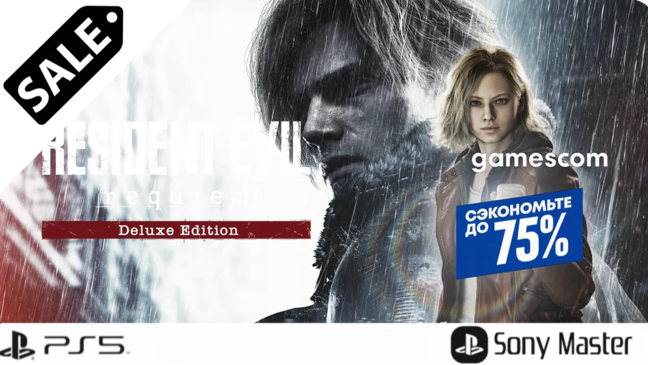 Resident Evil Requiem