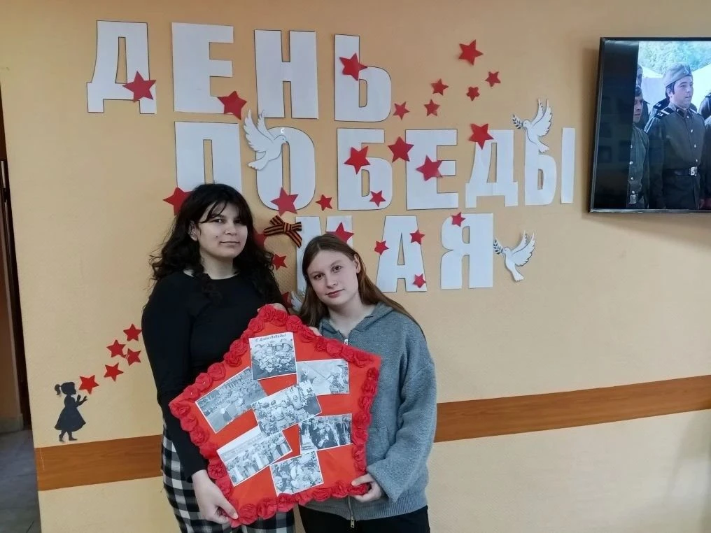 День Победы -один из самых почитаемых праздников в нашей стране, посвященный победе Красной армии СС