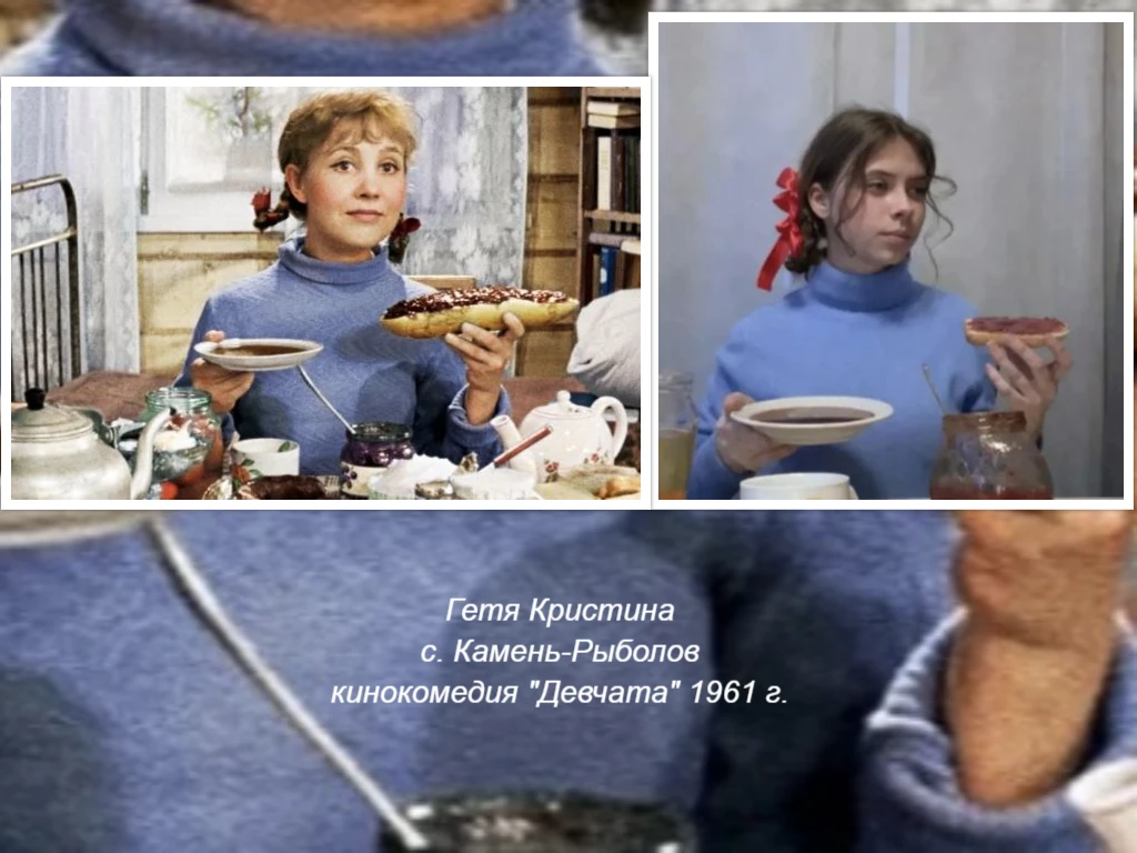 🎞️ Продолжаем погружаться в мир советского кинематографа с нашим уникальным фотопроект...