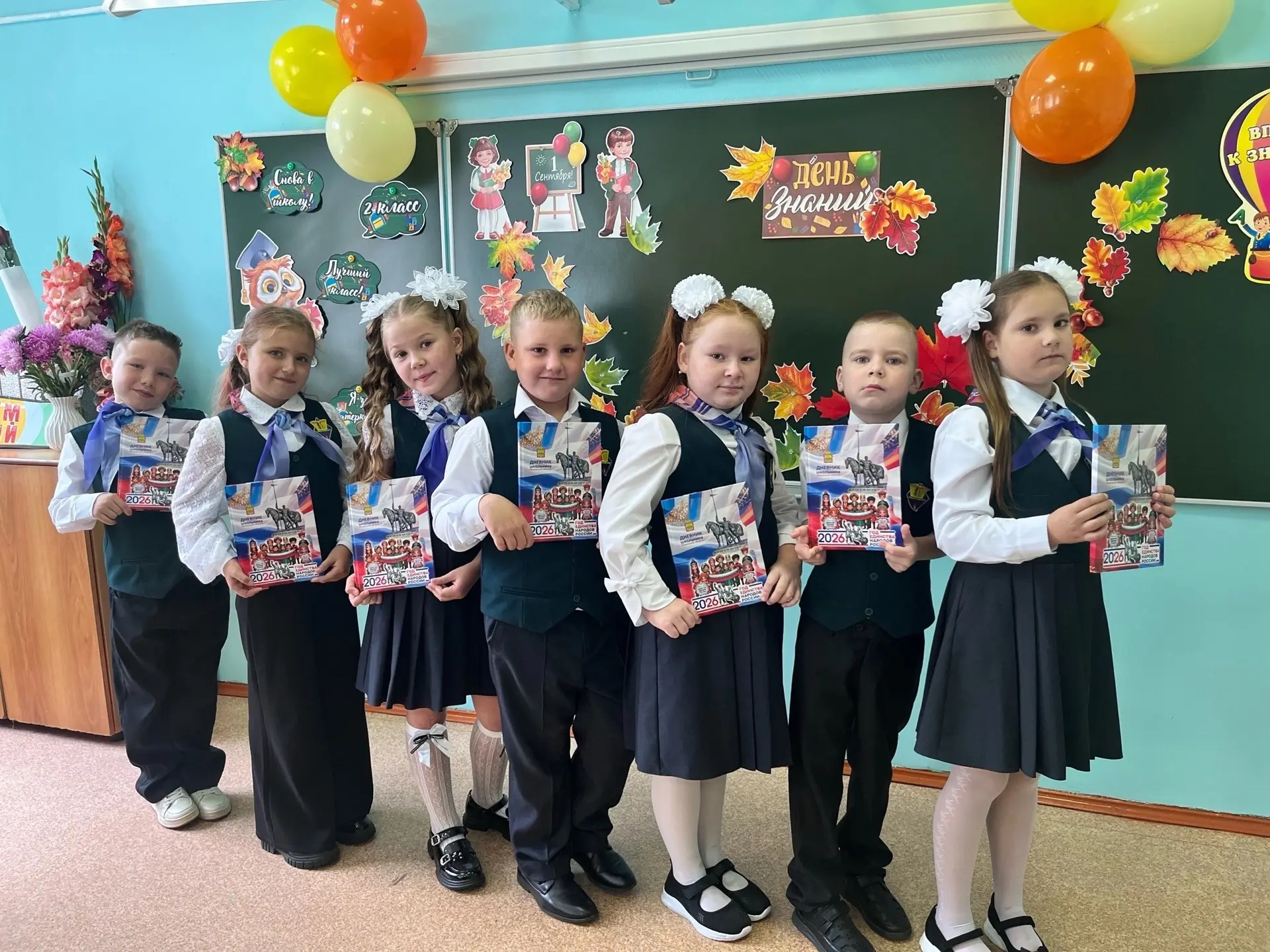 📚 Дневники школьника Пензенской области — в надёжных руках! 🎉