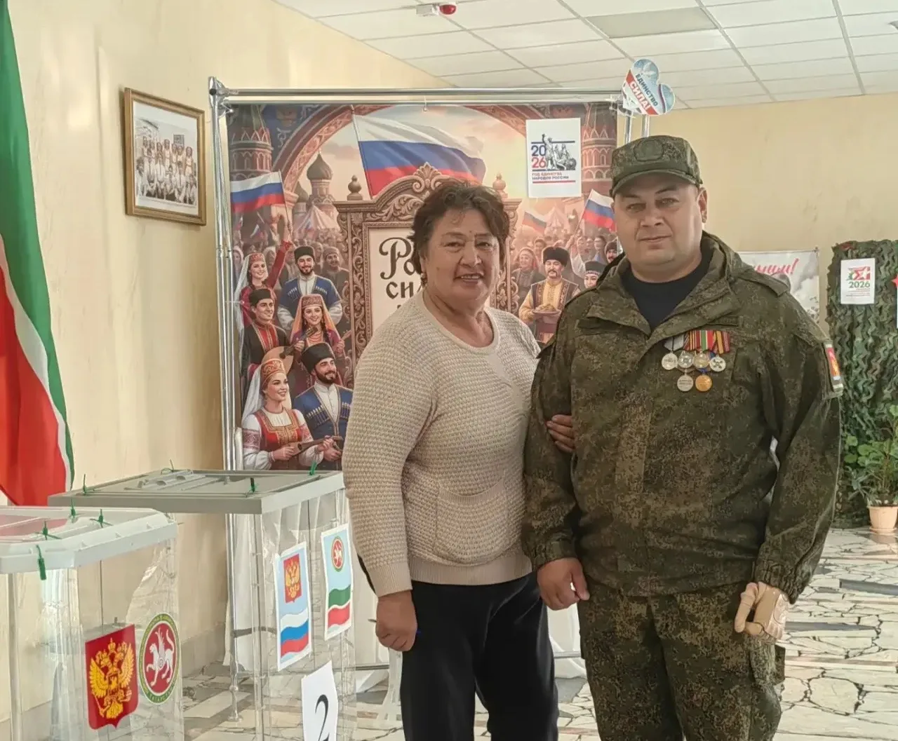 СВОй голос – за будущее!