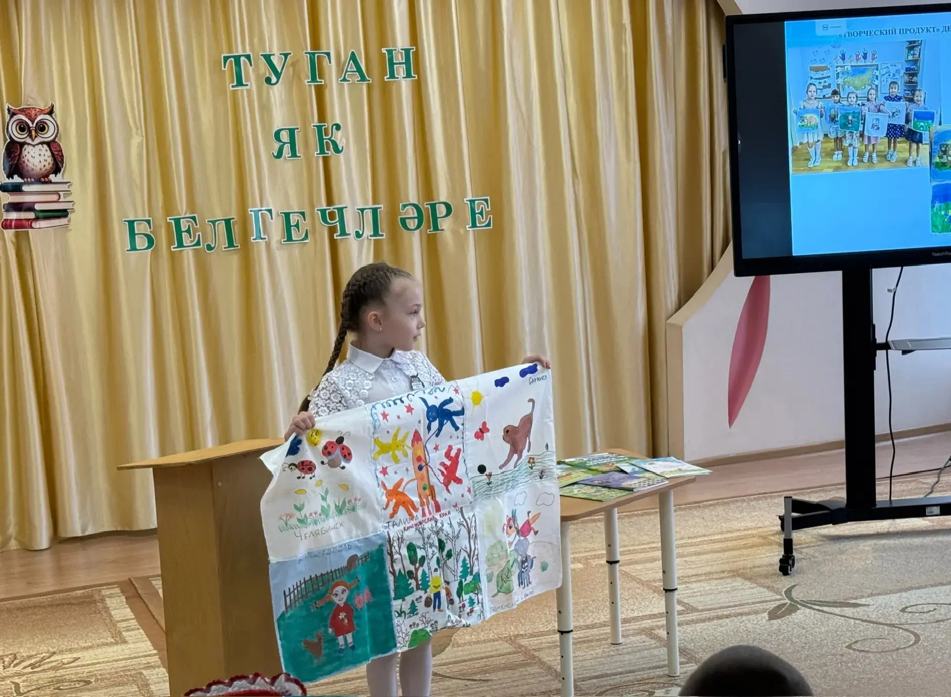 Воспитанница группы «Сказка» Толоконникова Юлиана приняла участие в муниципальной научн...