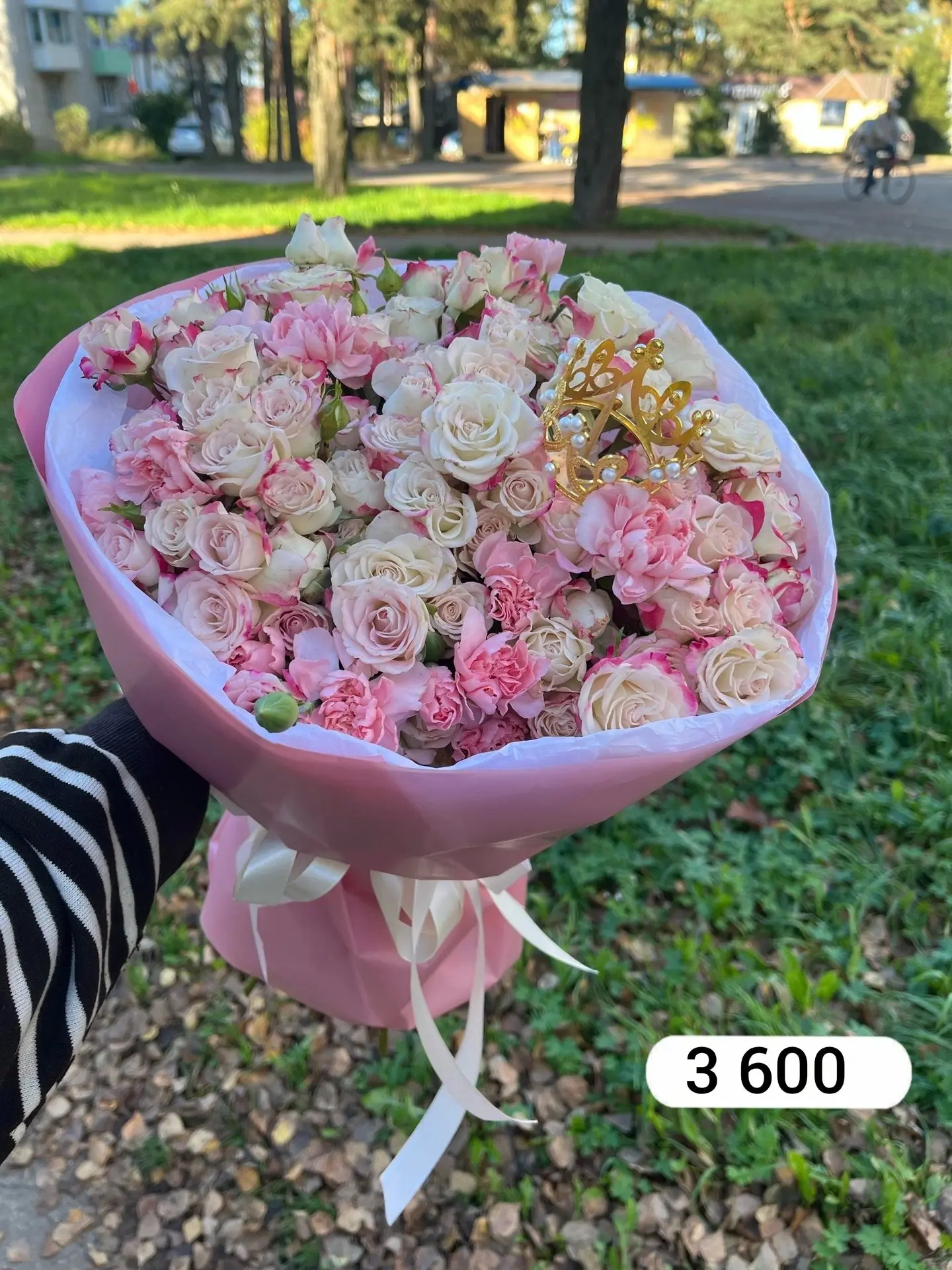 🌸 Подбоа букетов