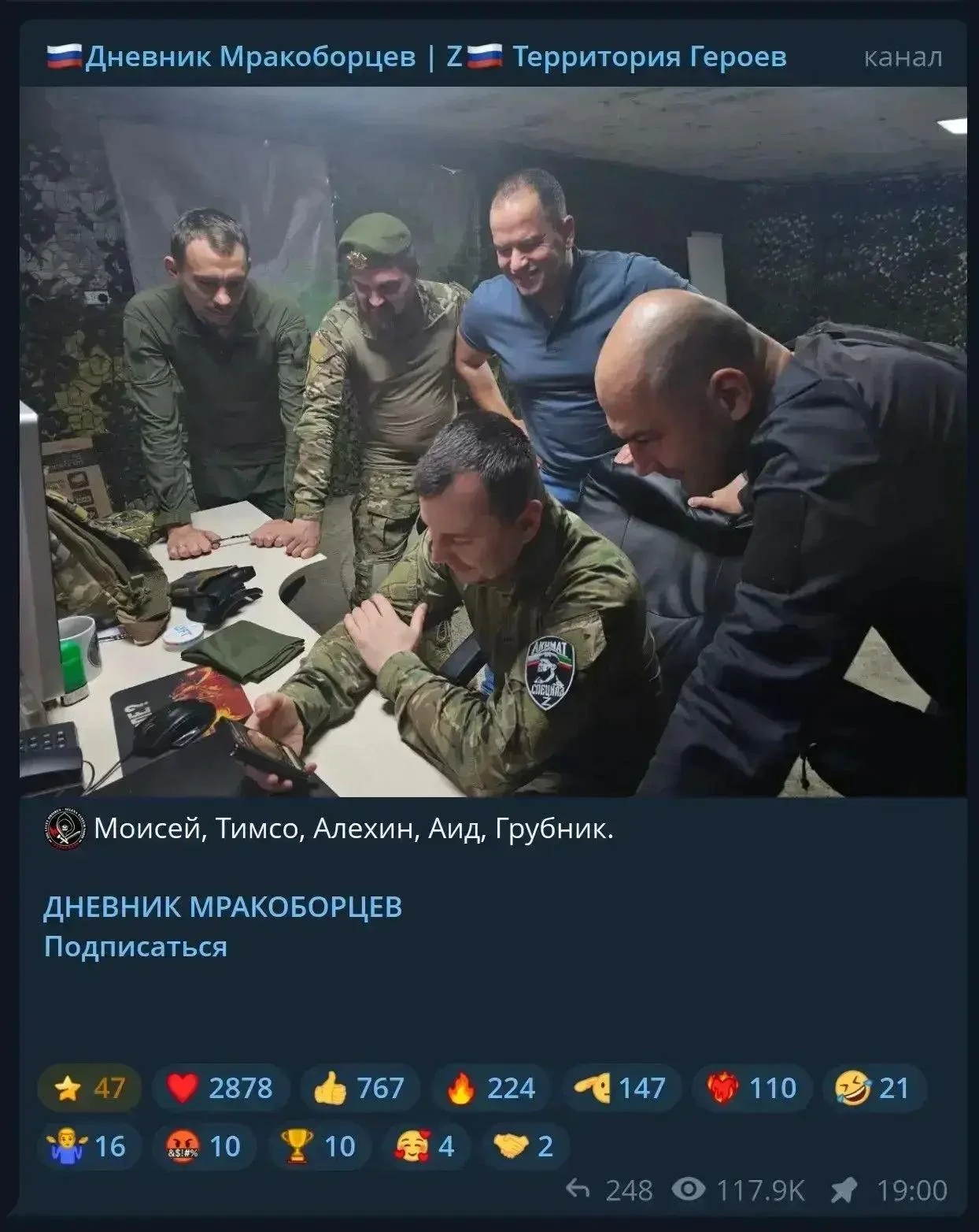 Тут один неравнодушный гражданин все время пишет на меня в полицию доносы за то, что я,...
