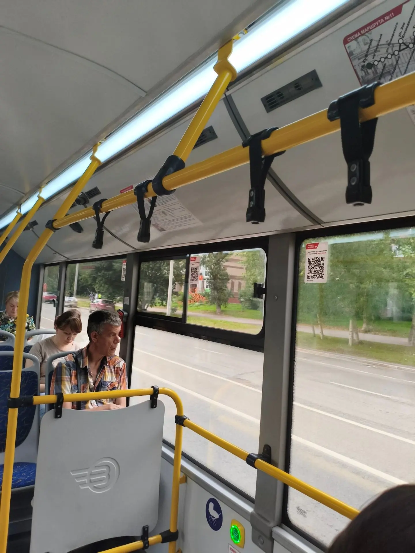 В 11 автобусе куда-то делись все ручки

🔴 ЧП Пермь @chp_59_perm
📨 Прислать новость [контакт скрыт]