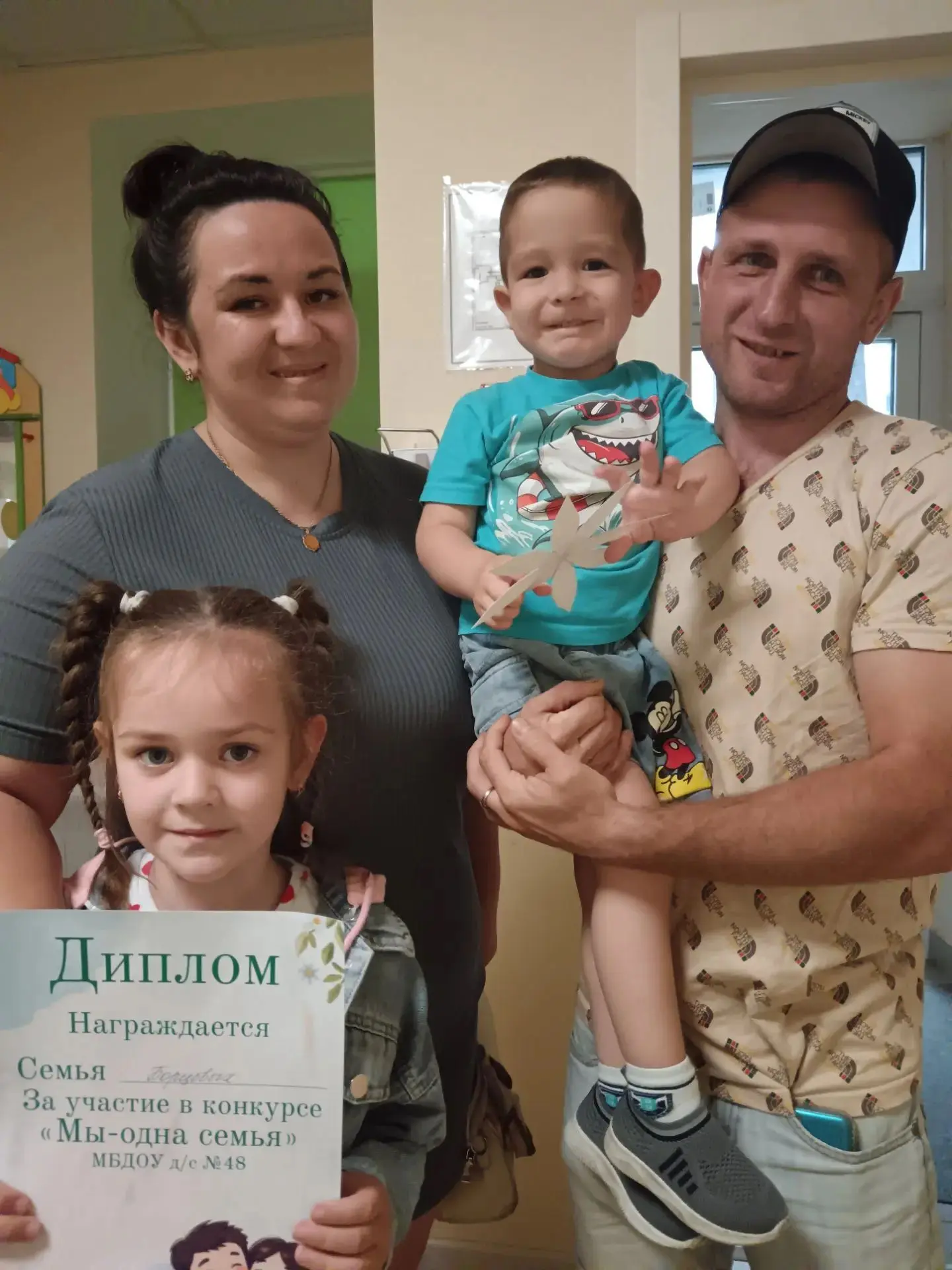 ❤️❤️❤️
8 июля в России отмечают День семьи, любви и верности — один из самых тёплых летних празднико