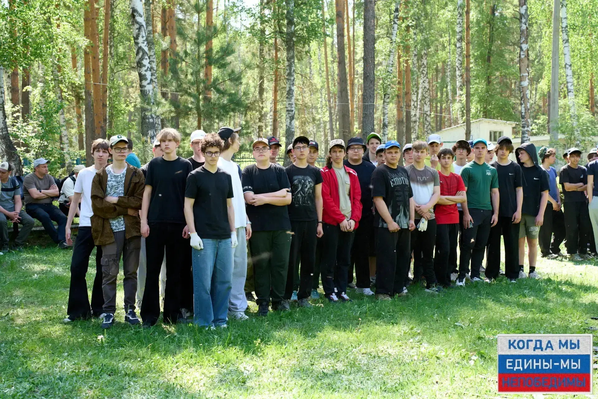 🚀 Четыре дня мужества: наши десятиклассники на сборах в ВПЛ «Костёр»