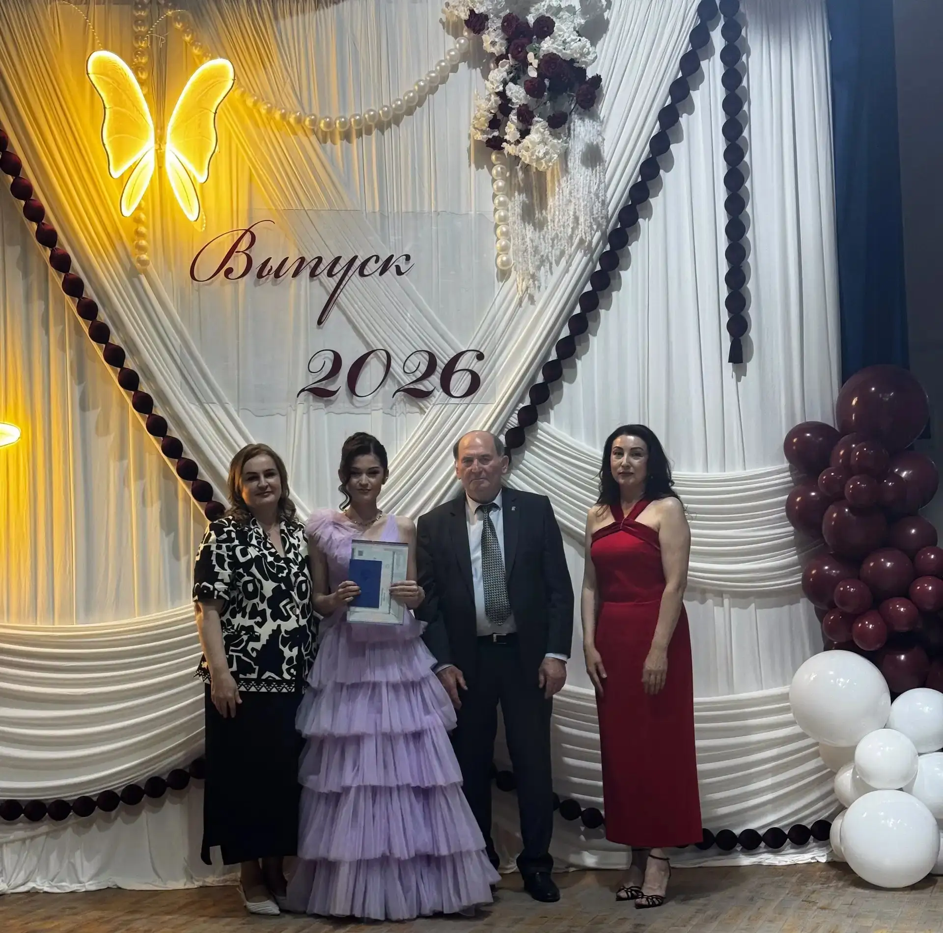 #Выпускной2026