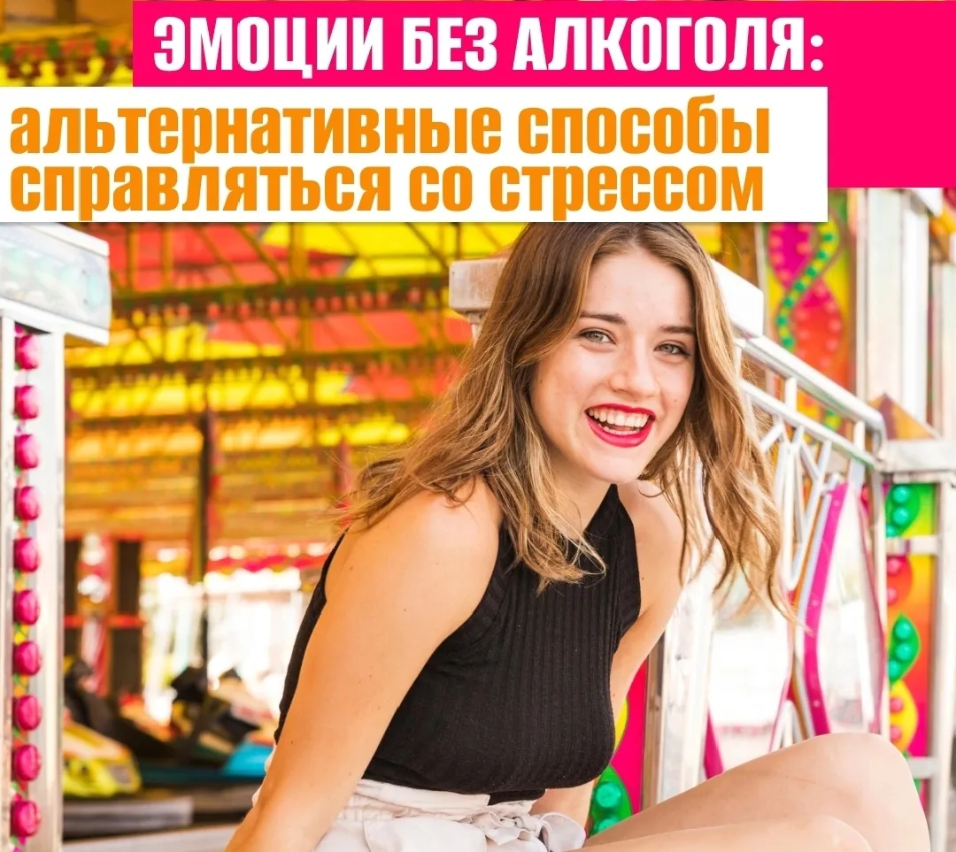 #ЦРБПЕСТЯКИ