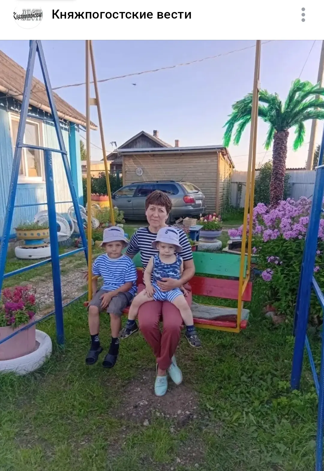 💯Есть люди, которые приходят на работу и словно зажигают свет вокруг себя. Вера Спиридоновна именно