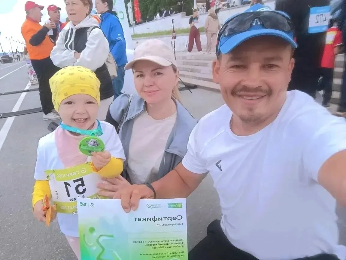 В преддверии празднования дня защиты детей состоялась городская акция «Зеленый марафон»...