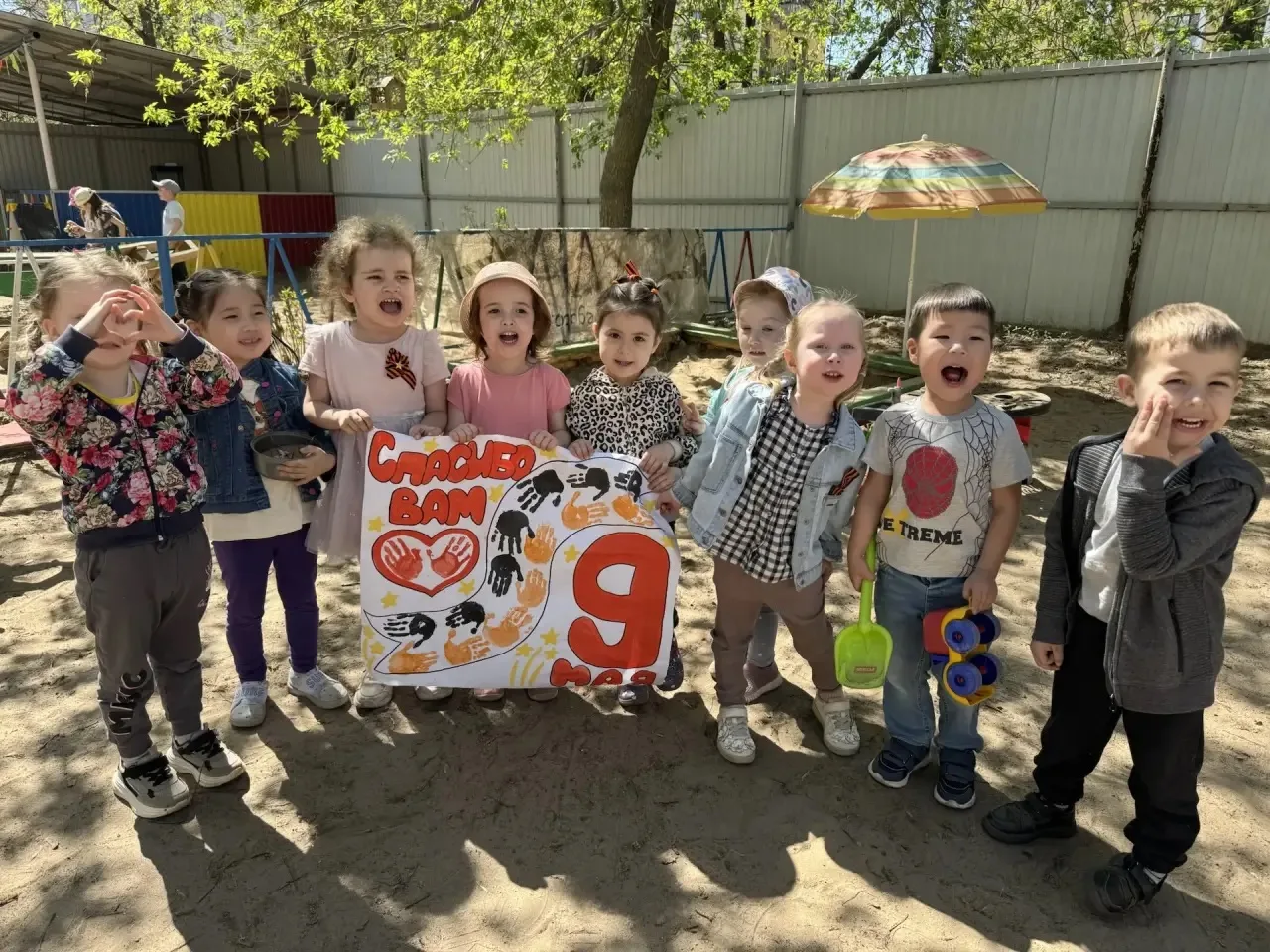 Сердечно поздравляем вас с Днём Великой Победы!✨