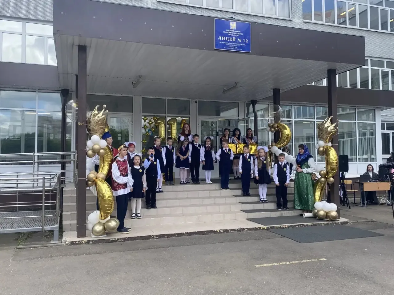 Последний звонок — 2026! 🔔  📎В Лицее состоялось одно из самых значимых и трогательных событий года —