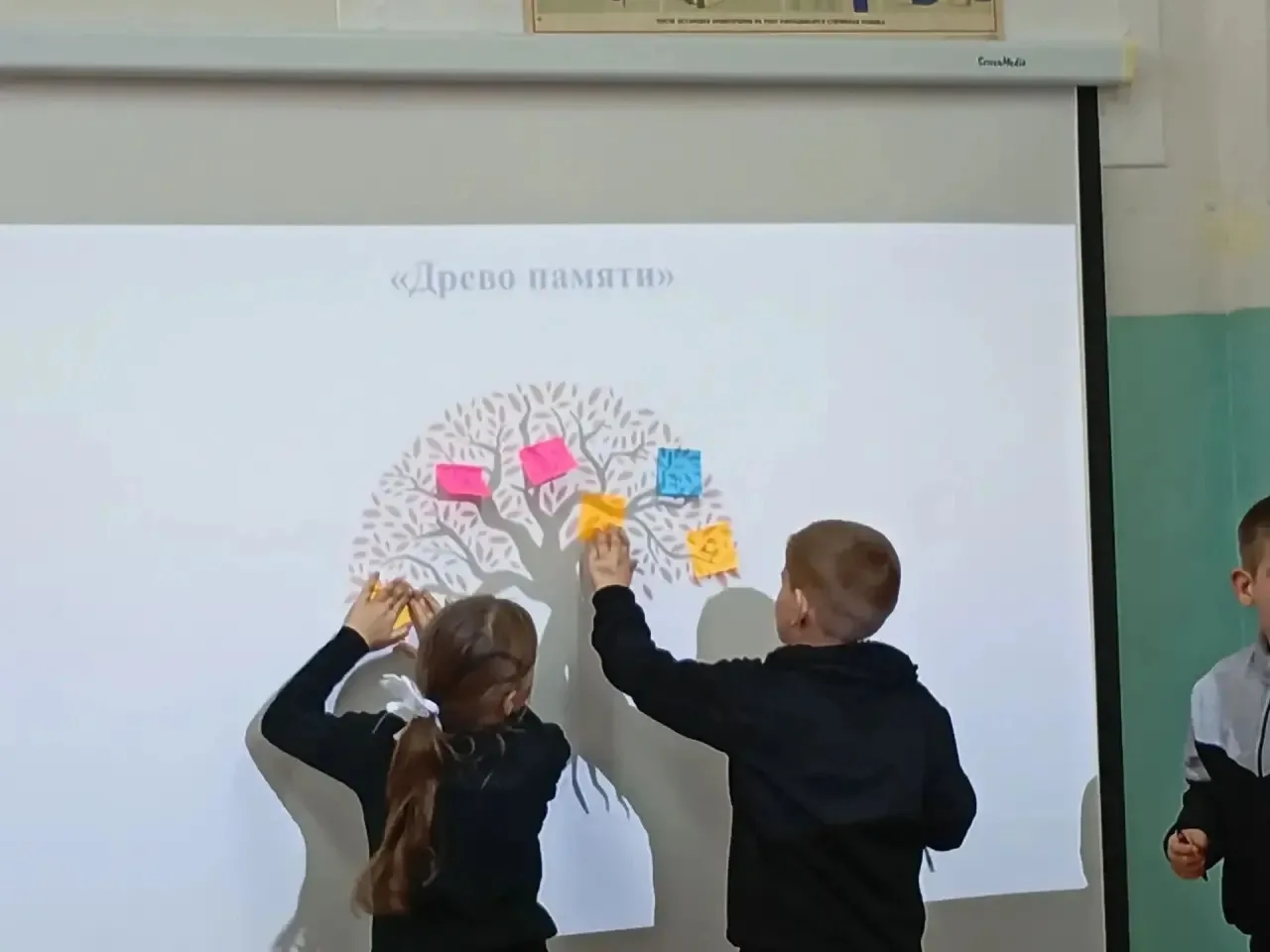 В структурном подразделении Заовражье Занятие: "Беслан. Боль, которая не утихает"