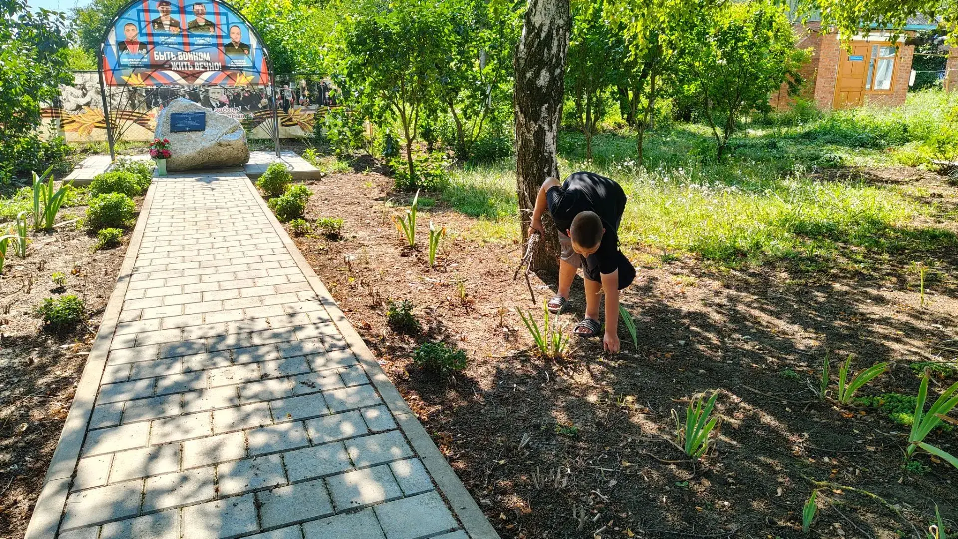 ☀️Лето продолжается!