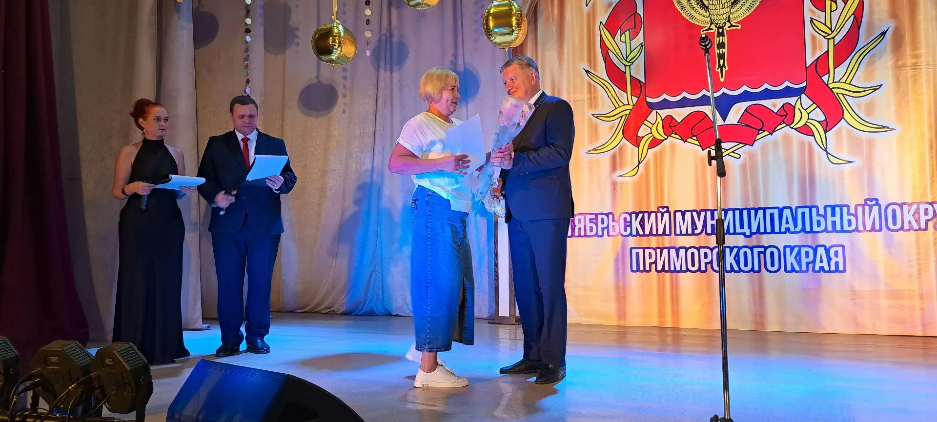 🎉В Центре культуры и досуга состоялось торжественное мероприятие, приуроченное ко Дню медицинского 