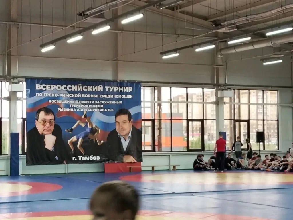 Сегодня ребята отделений дзюдо и самбо приняли участие в ярком спортивном событии - мас...