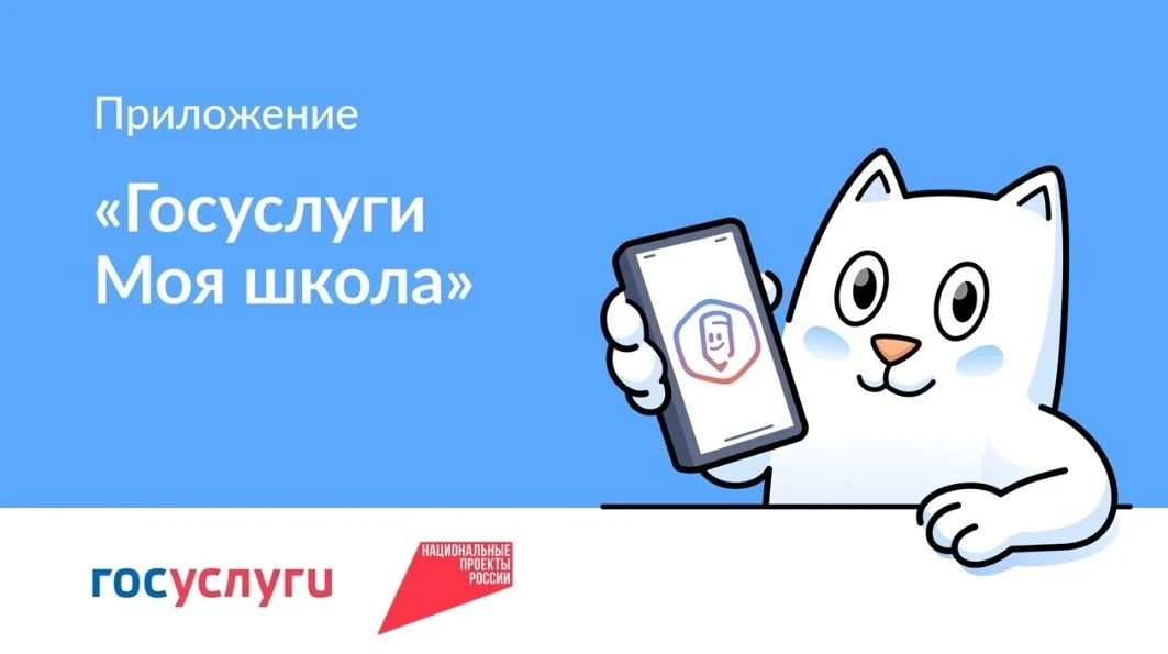 Уважаемые родители и обучающиеся, а также педагоги!