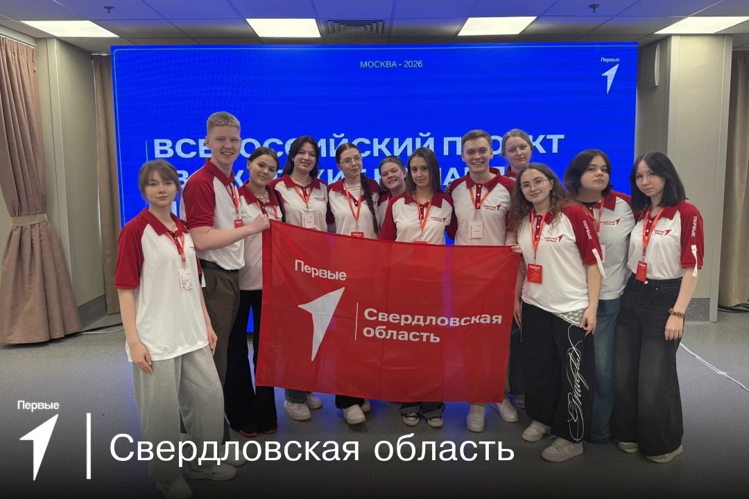 Чем занимались Студенты Первых на этой неделе? Проводили мероприятия и узнавали новое!   📍 Первые Ир