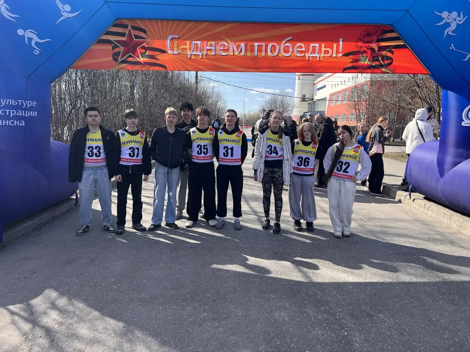 Бегом по маршруту памяти: наши спортсмены — на эстафете имени Анатолия Бредова  В рамках праздновани