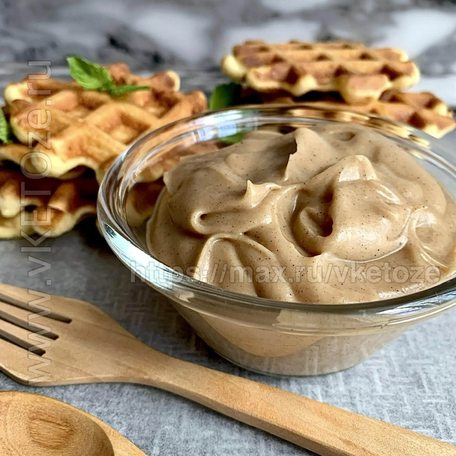 СОЛЕНАЯ КАРАМЕЛЬ 🍭🧂 (КЕТО-рецепт)  Не готовьте много!!! Это настолько вкусно, что опомнитесь, когда 