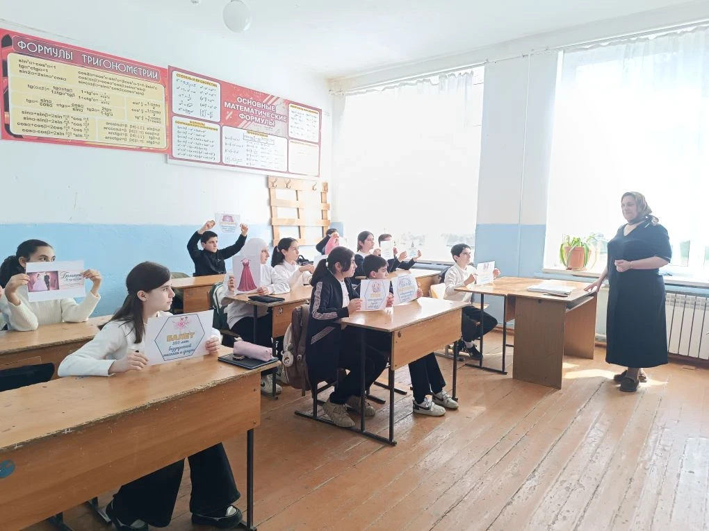 В МБОУ "Аглобинская СОШ" 18 мая  прошло итоговое занятие цикла «Разговоры о важном» в э...