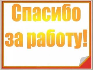 Увольнение сотрудников — действительно непростой этап: тут и эмоции, и рабочие риски, и...