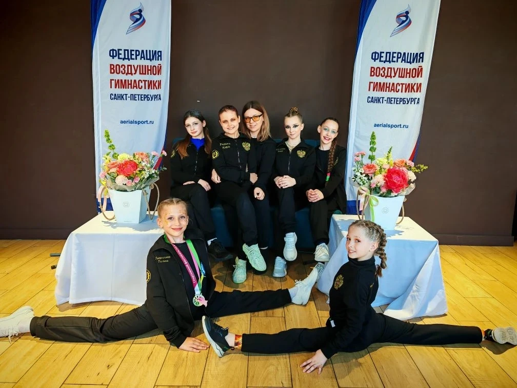 🤸‍♂️ Гимнастки из Каменского района покорили «Весенний турнир» в Санкт-Петербурге  ✅ Северная столиц
