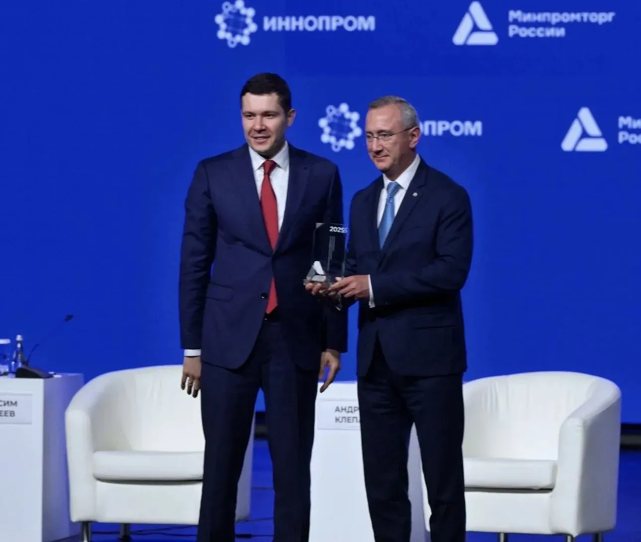 Калужская область вошла в топ-3 промышленного рейтинга страны
