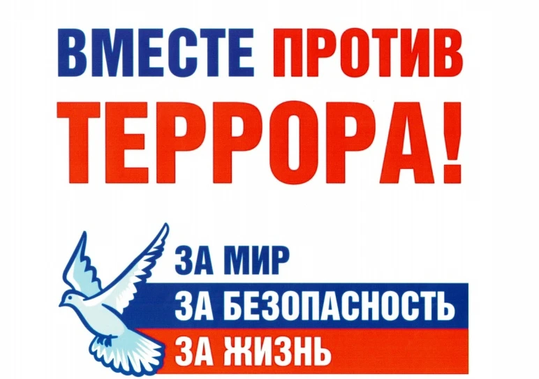 ПРОКУРАТУРА ПРОЛЕТАРСКОГО РАЙОНА Г. ДОНЕЦКА РАЗЪЯСНЯЕТ: