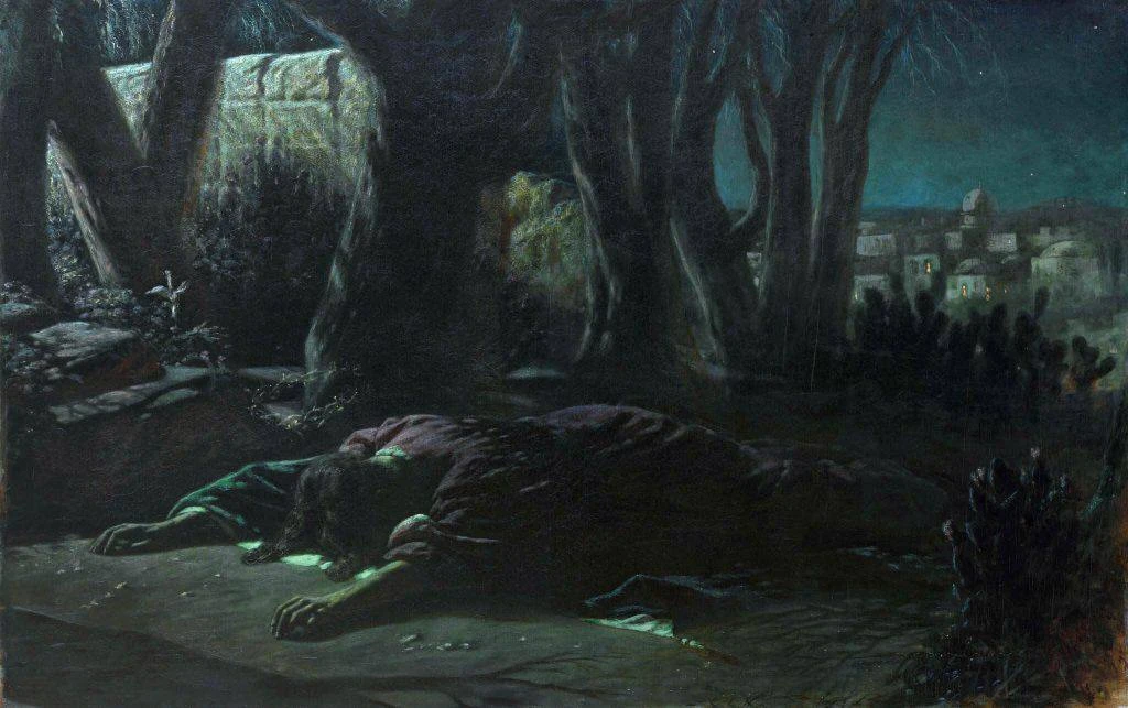 Василий Перов «Христос в Гефсиманском саду» 1878 г.
