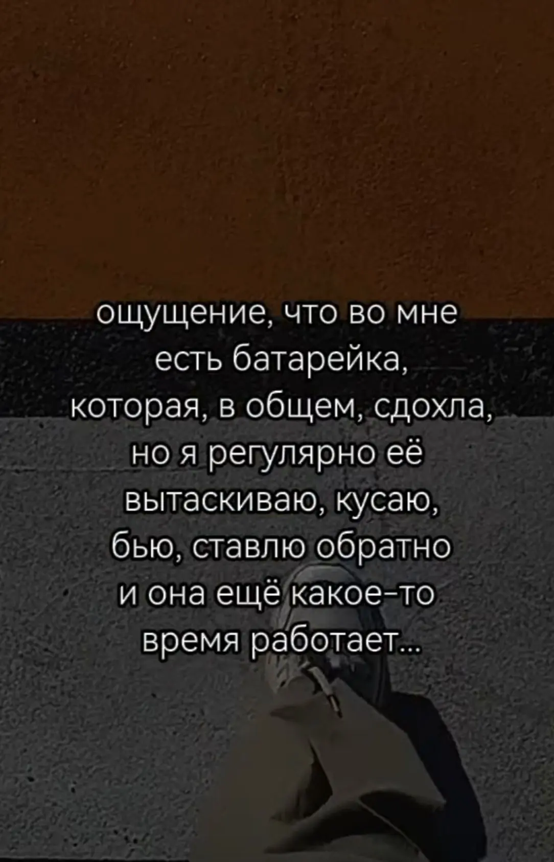 "Цитаты Мира" 👇