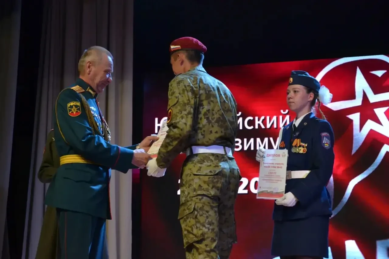 ✨Итоги комплексной военно-спортивной игры «Юнармейский Азимут» 2025–2026✨   В Чите подвели итоги ком