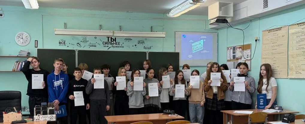 🇷🇺 В преддверии Дня защитника Отечества 🇷🇺  Праздник 23 февраля — это отличный повод сказать «спасиб