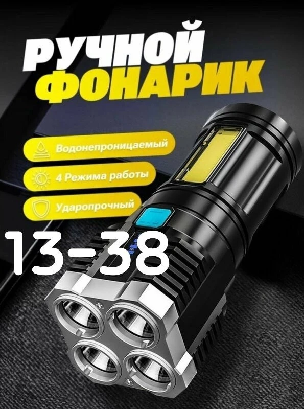https://vk.com/photo-184814919_493580625
